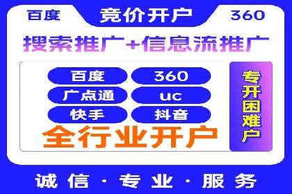 小红书信息流广告的未来趋势：从案例看发展